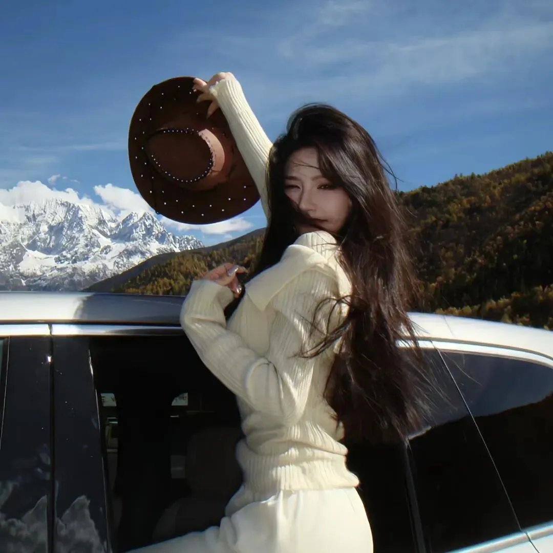 已成往事